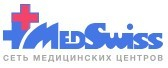 Клиника MedSwiss (МедСвис) Нагорная